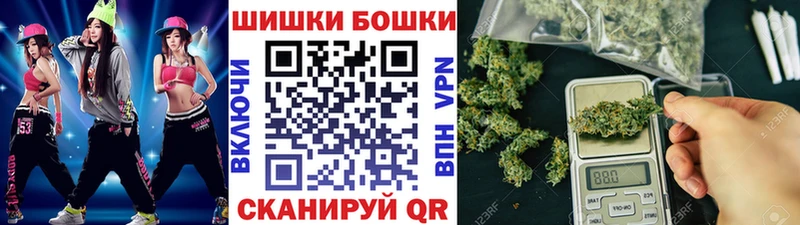 Купить A-PVP  Псилоцибиновые грибы  Меф мяу мяу  Гашиш  Кокаин  Бошки Шишки  Кузнецк
