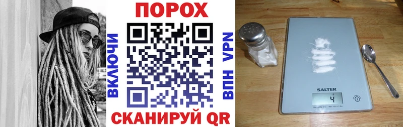 Купить где  Кузнецк  АМФ VHQ 
