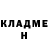 ГЕРОИН гречка Blic Tank
