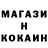 ТГК концентрат den London