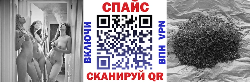 Купить где  Кузнецк  БУТИРАТ 1.4BDO 