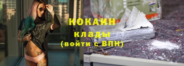 альфа пвп Дмитриев