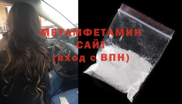 альфа пвп Дмитриев