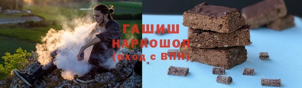 каннабис Дмитров