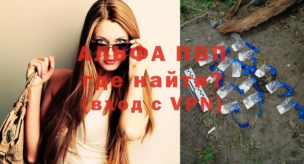 каннабис Дмитров