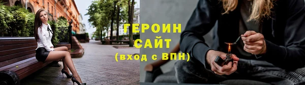 альфа пвп Дмитриев