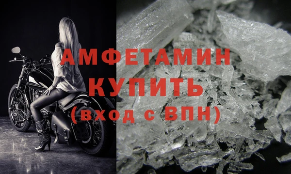 трава Дмитровск