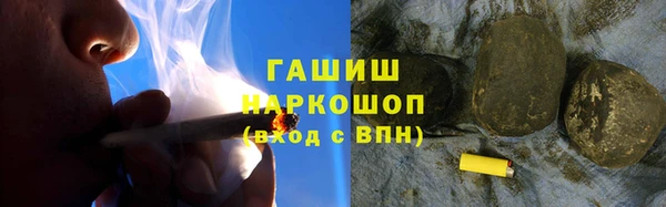 каннабис Дмитров