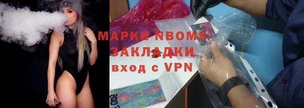 героин Сясьстрой