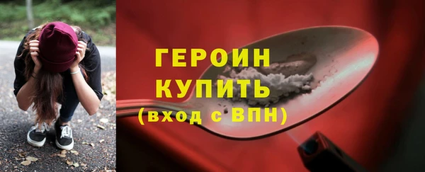 альфа пвп Дмитриев