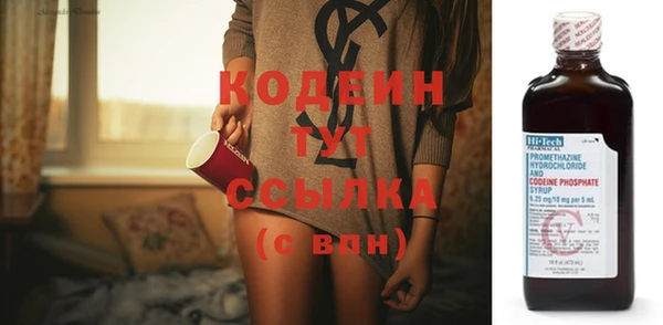 альфа пвп Дмитриев