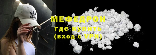 каннабис Дмитров