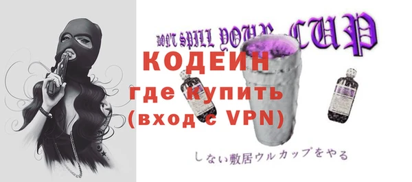 каннабис Дмитров