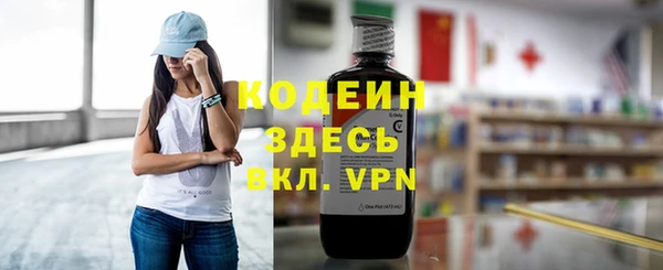 каннабис Дмитров