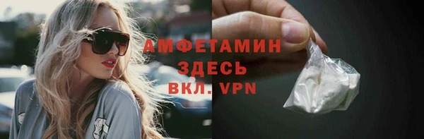 каннабис Дмитров