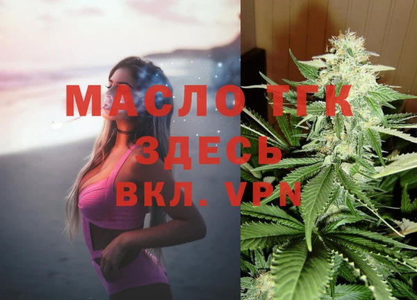 альфа пвп Дмитриев