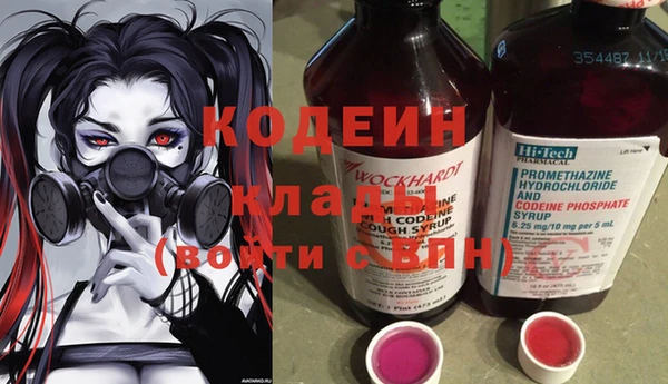 каннабис Дмитров