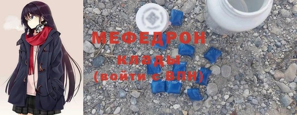 каннабис Дмитров