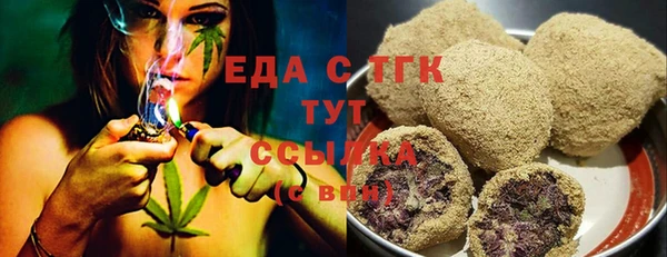 альфа пвп Дмитриев