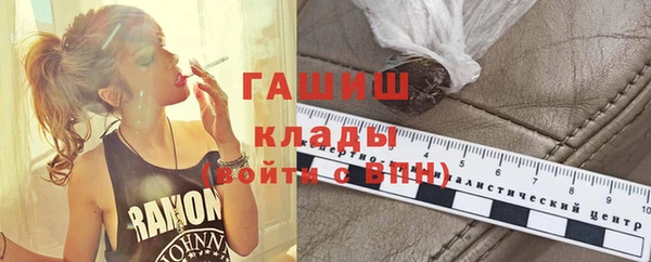 героин Тавда