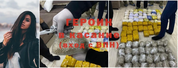 каннабис Дмитров