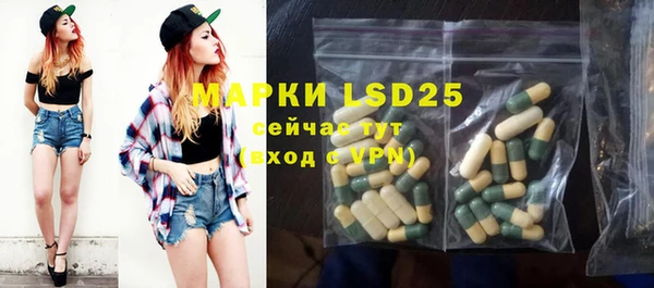 альфа пвп Дмитриев
