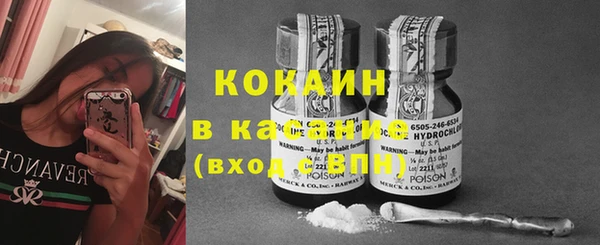 каннабис Дмитров