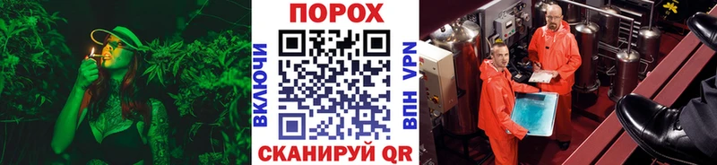 Купить где  Кузнецк  Метамфетамин кристалл 
